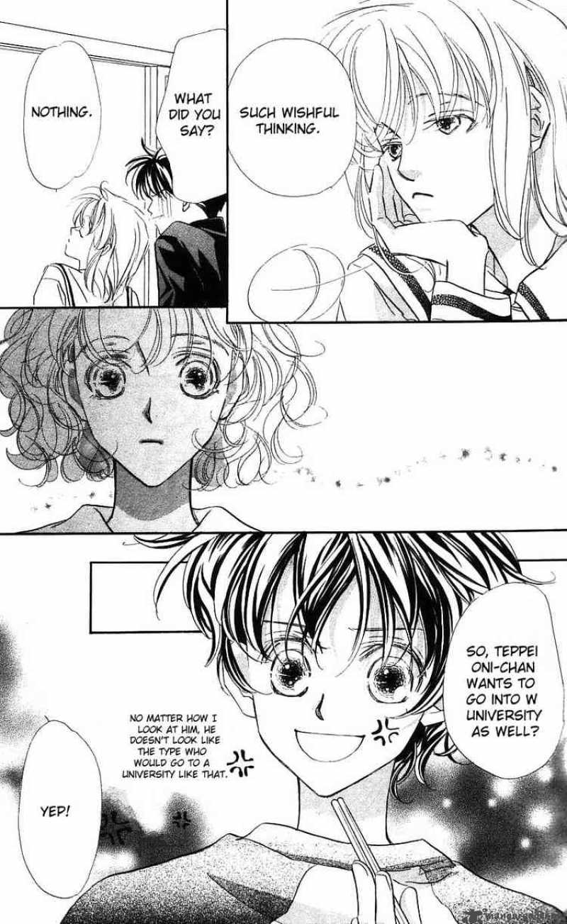 Yoru Made Matenai 13 17