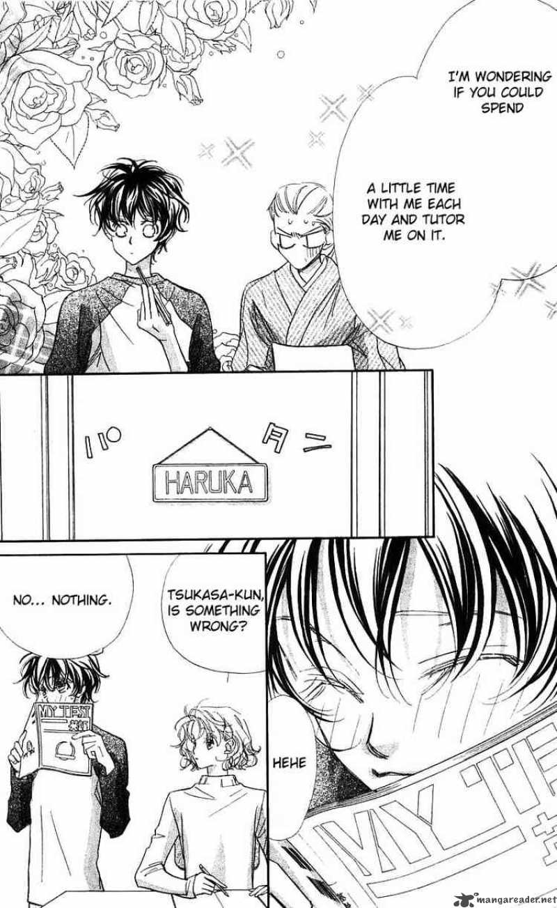 Yoru Made Matenai 13 19