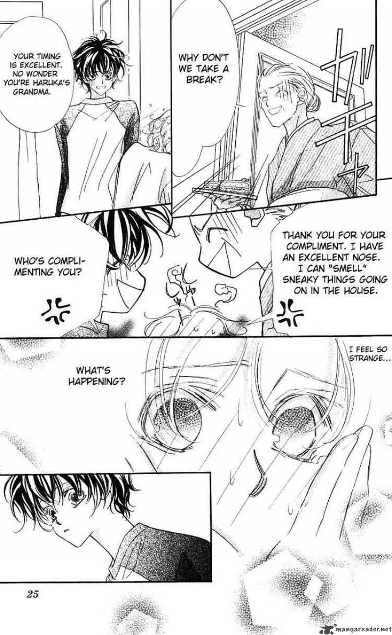 Yoru Made Matenai 13 25