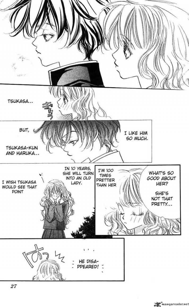 Yoru Made Matenai 13 27