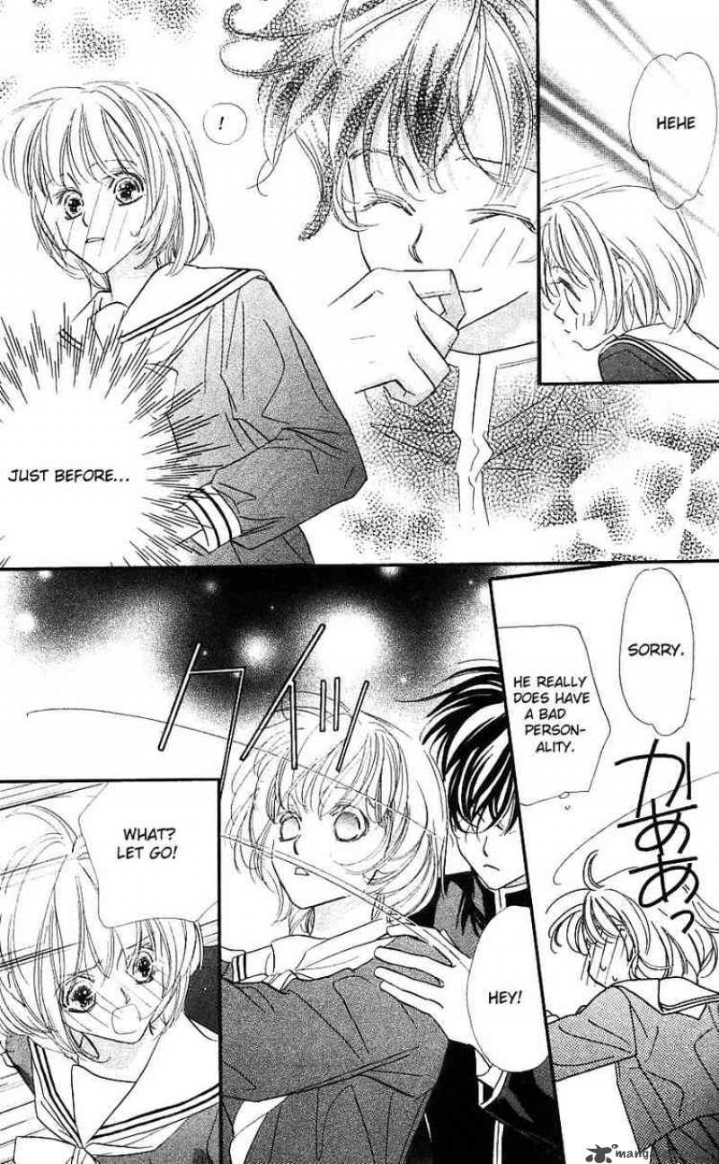 Yoru Made Matenai 13 29