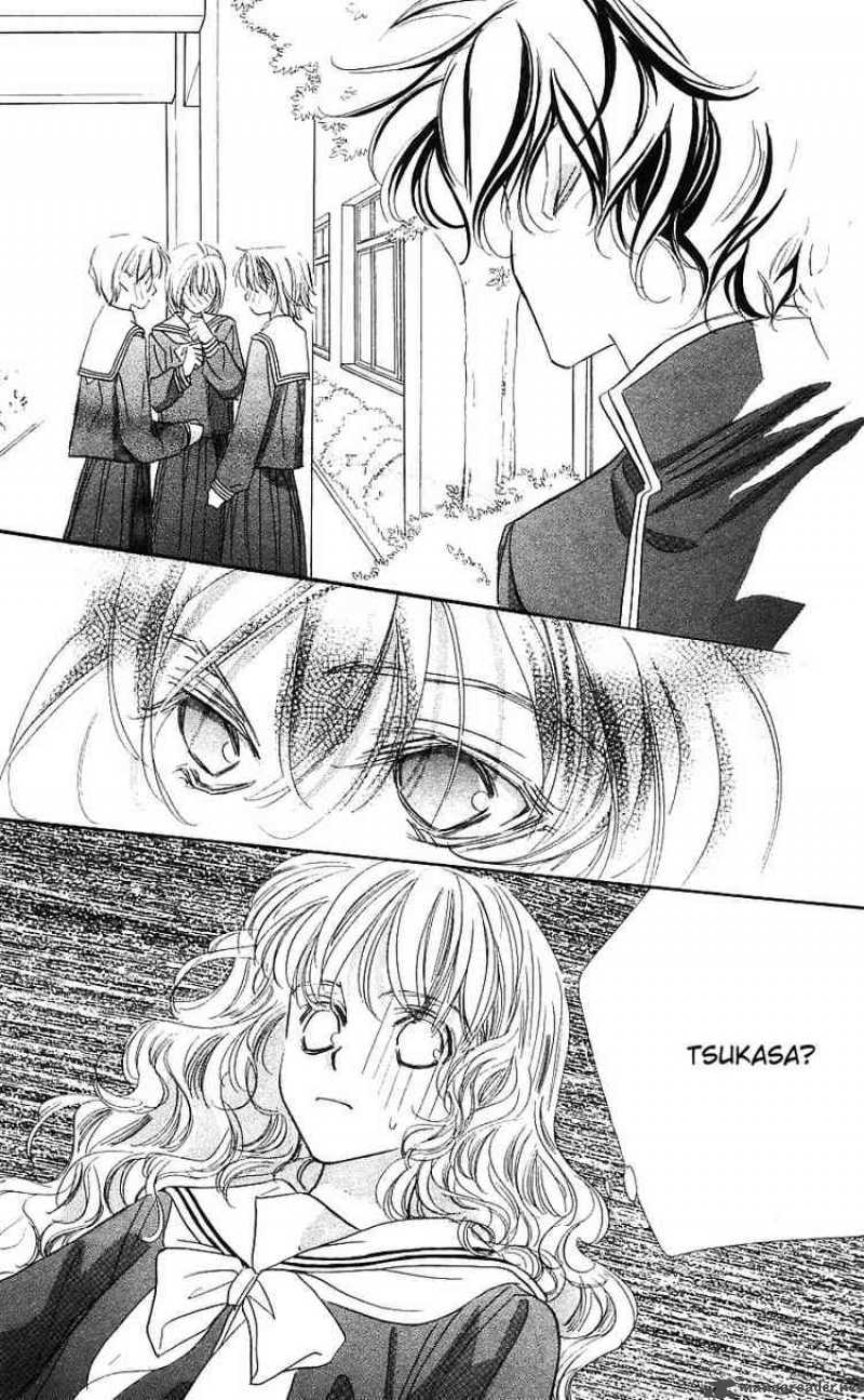 Yoru Made Matenai 13 32