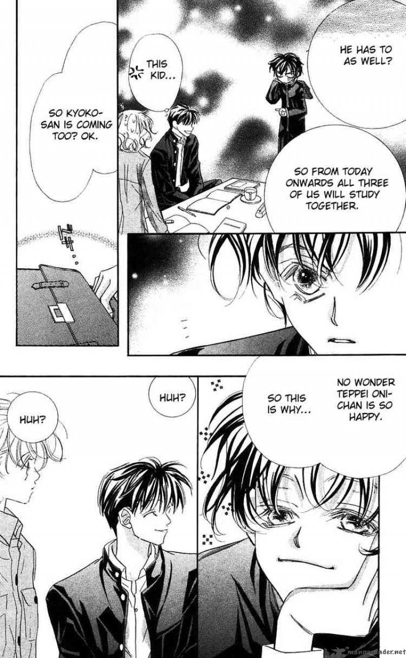 Yoru Made Matenai 13 34