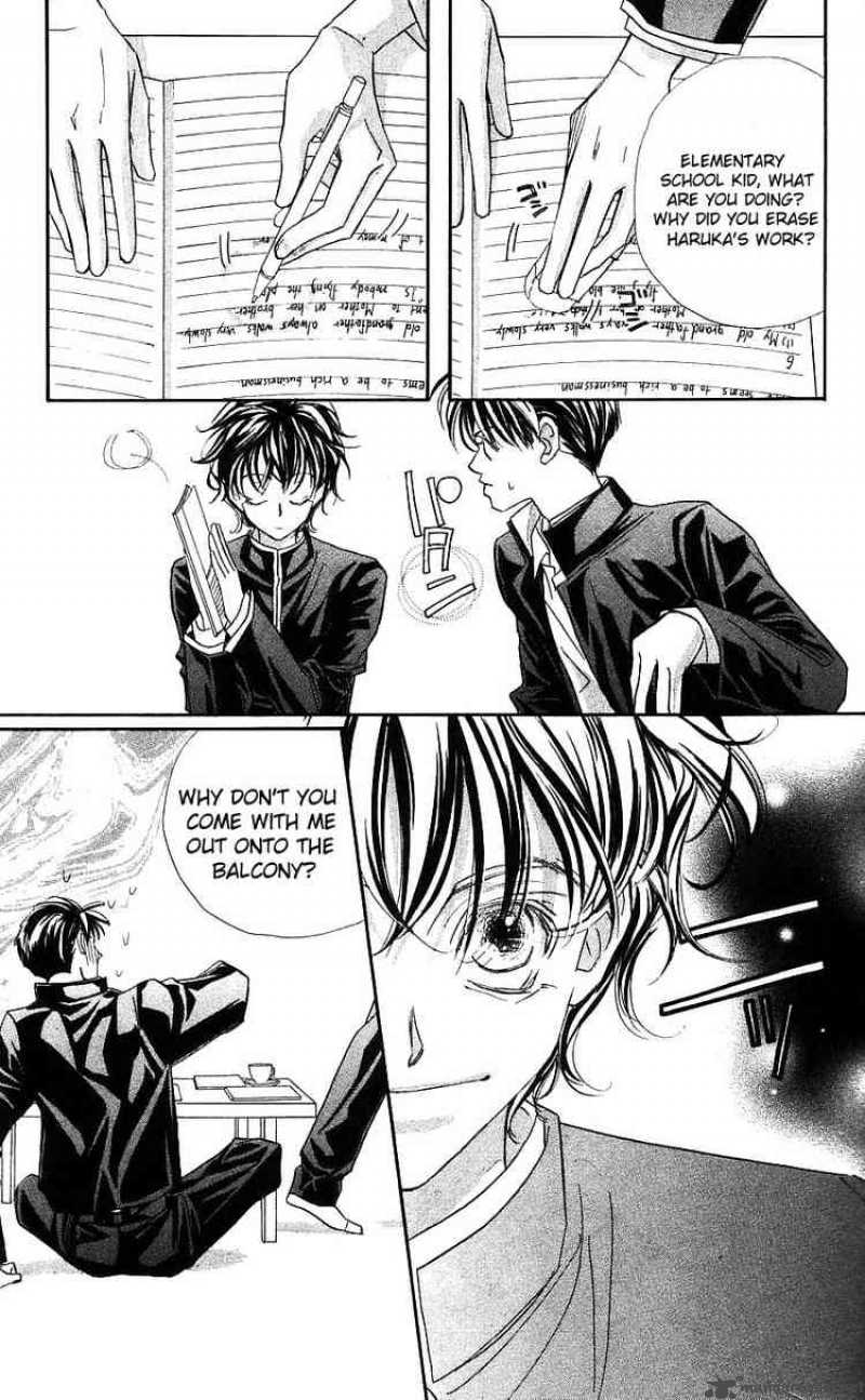 Yoru Made Matenai 13 36