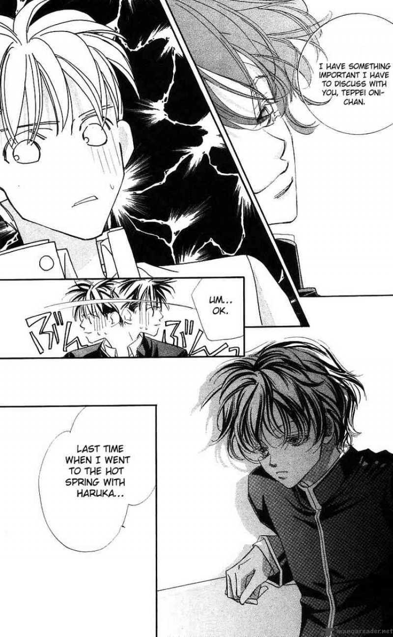 Yoru Made Matenai 13 37