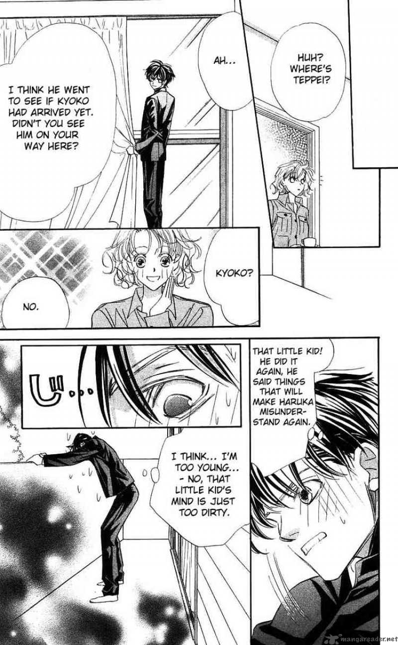 Yoru Made Matenai 13 39