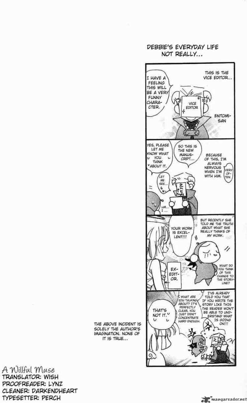 Yoru Made Matenai 13 4