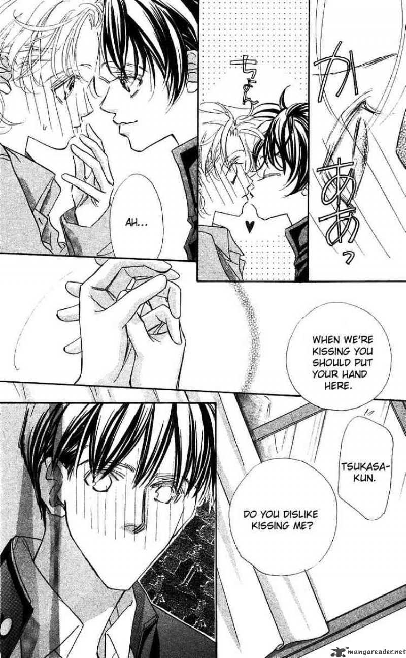 Yoru Made Matenai 13 42