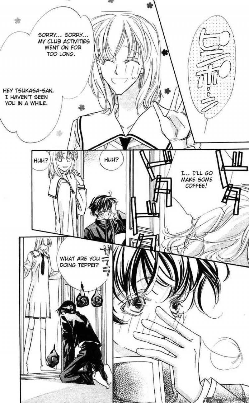 Yoru Made Matenai 13 45