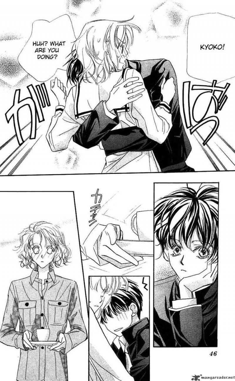 Yoru Made Matenai 13 46