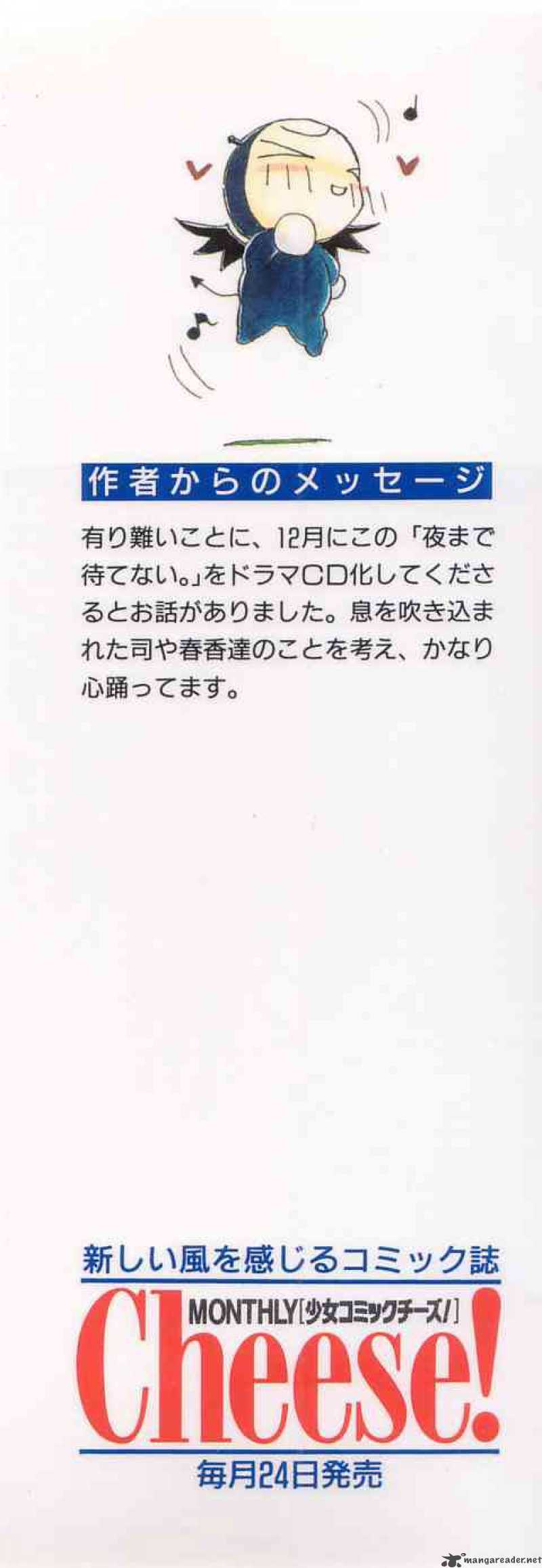 Yoru Made Matenai 13 51