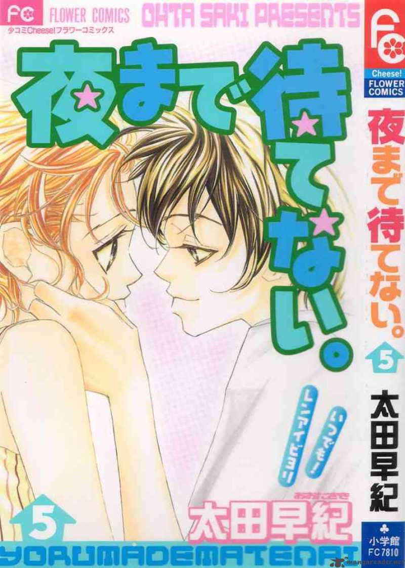 Yoru Made Matenai 13 52