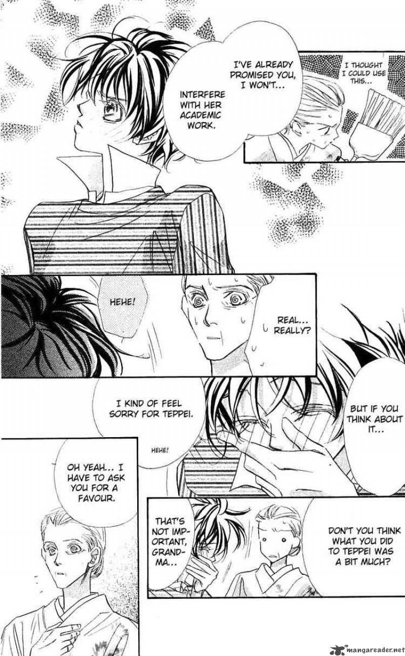 Yoru Made Matenai 14 12