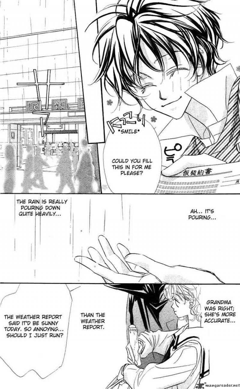 Yoru Made Matenai 14 13