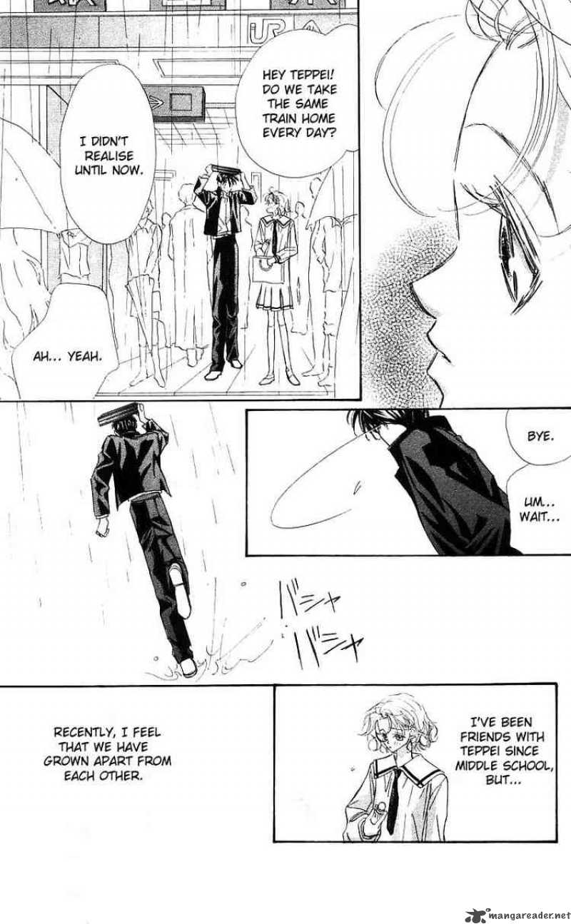 Yoru Made Matenai 14 14