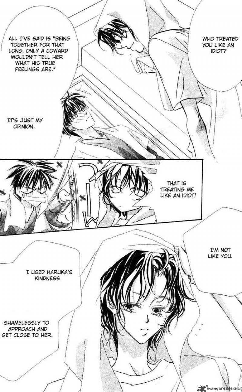 Yoru Made Matenai 14 20