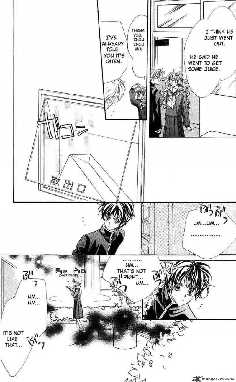 Yoru Made Matenai 14 25