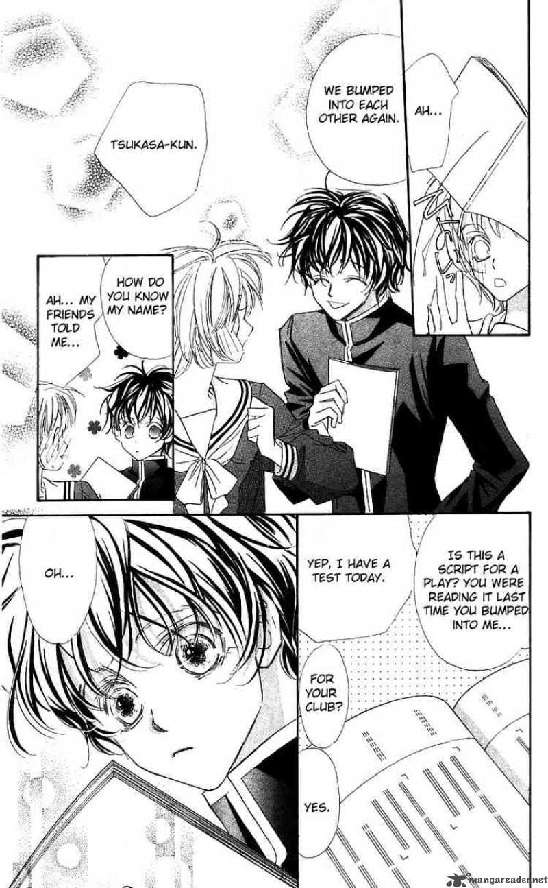 Yoru Made Matenai 14 26