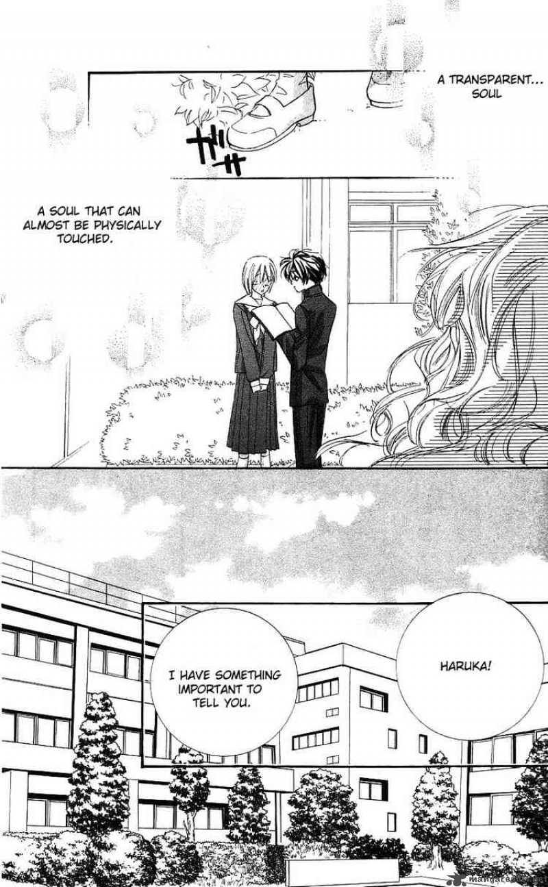 Yoru Made Matenai 14 29