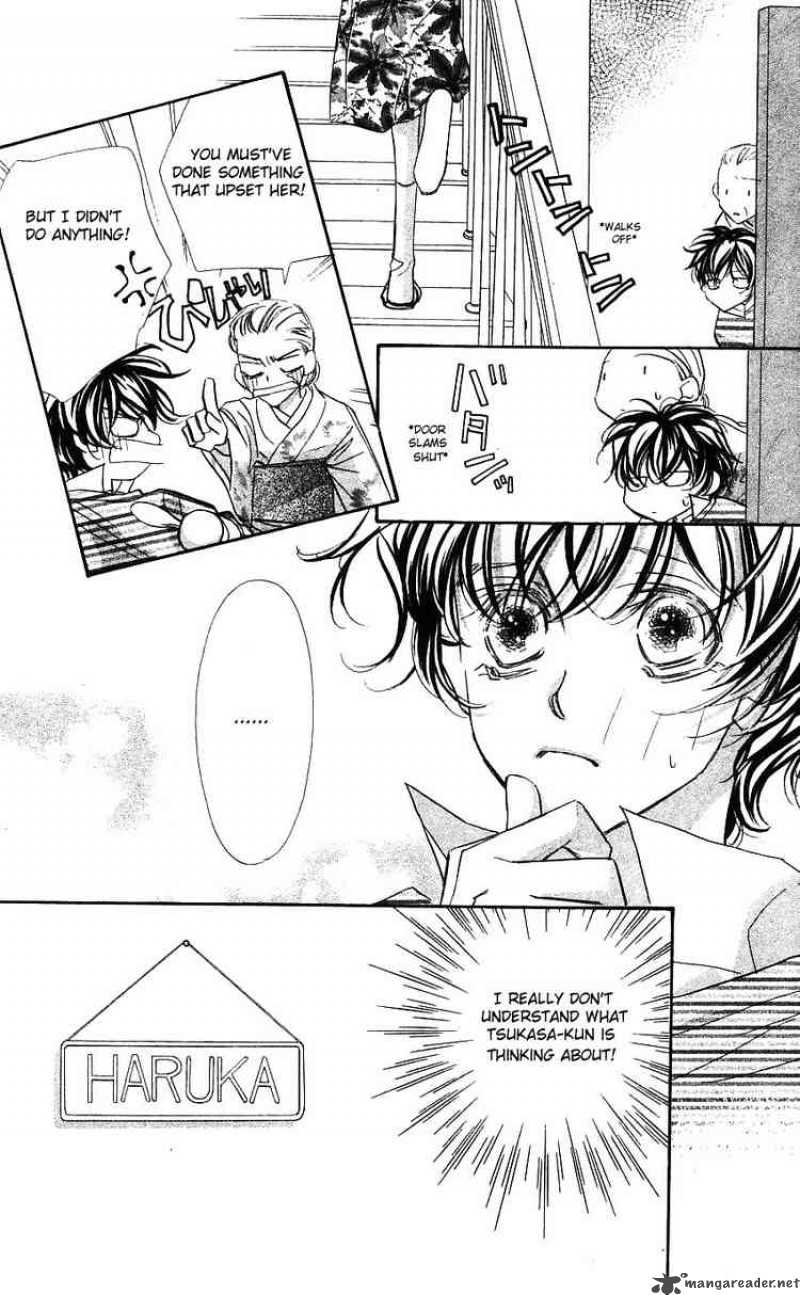 Yoru Made Matenai 14 3
