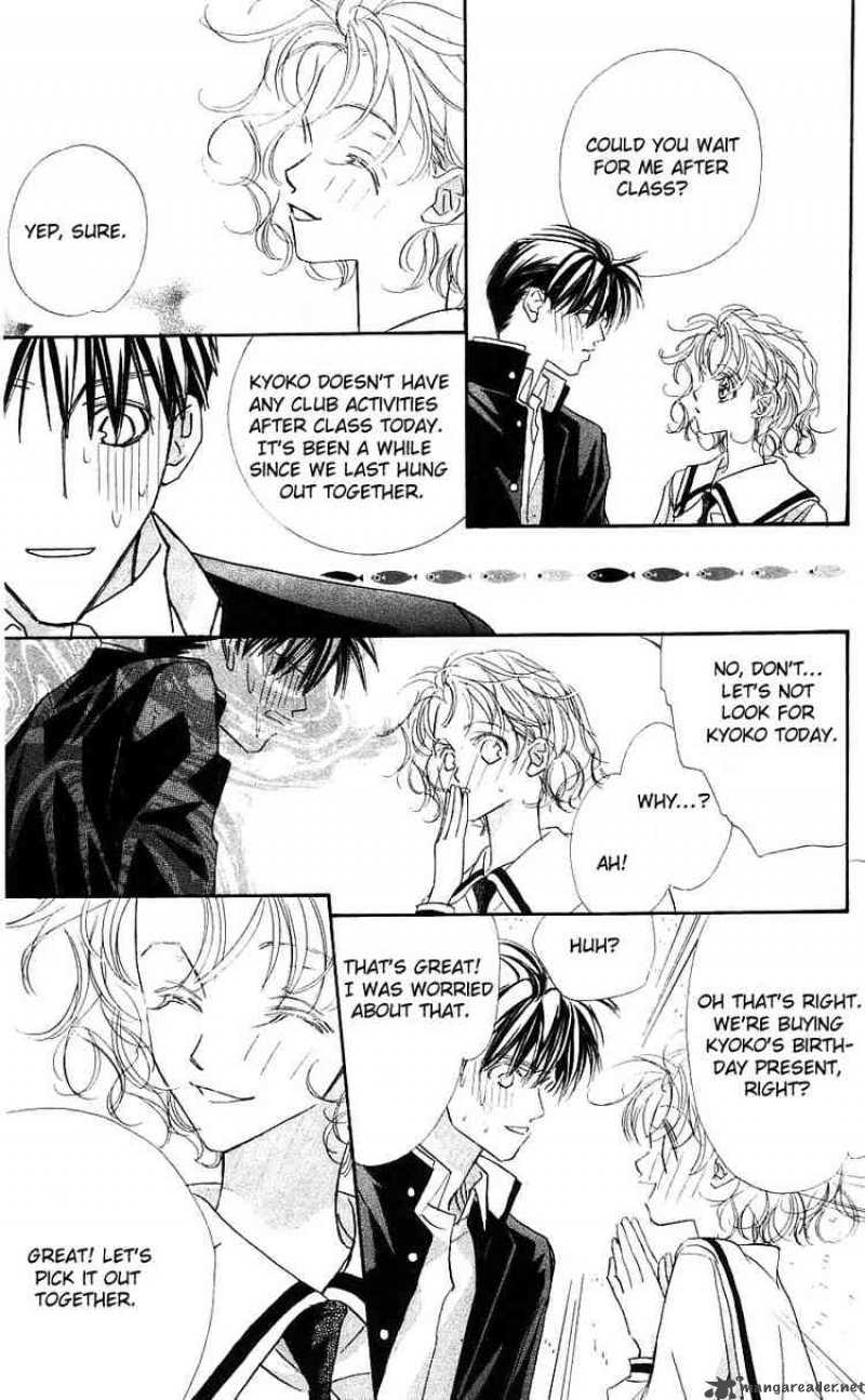 Yoru Made Matenai 14 30