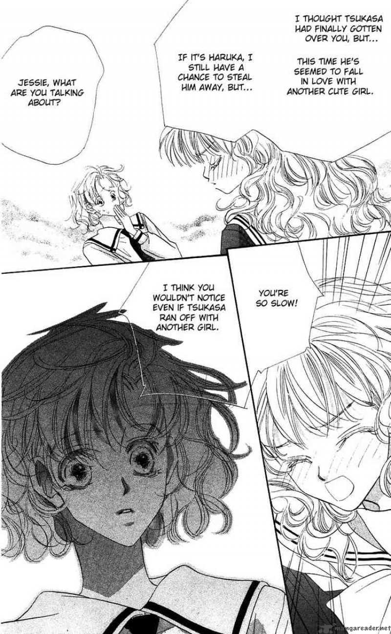 Yoru Made Matenai 14 32