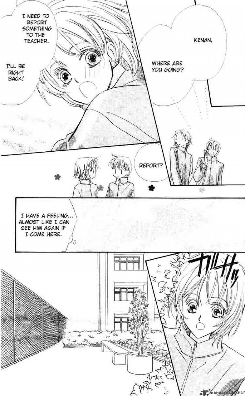 Yoru Made Matenai 14 33