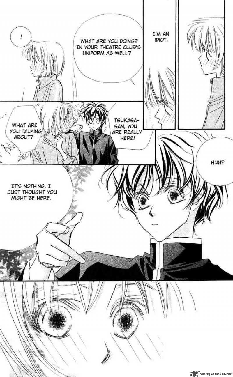 Yoru Made Matenai 14 34
