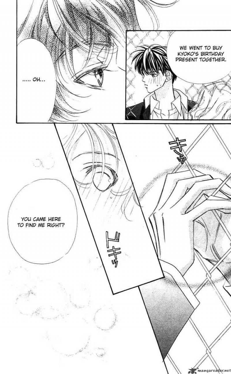Yoru Made Matenai 14 37