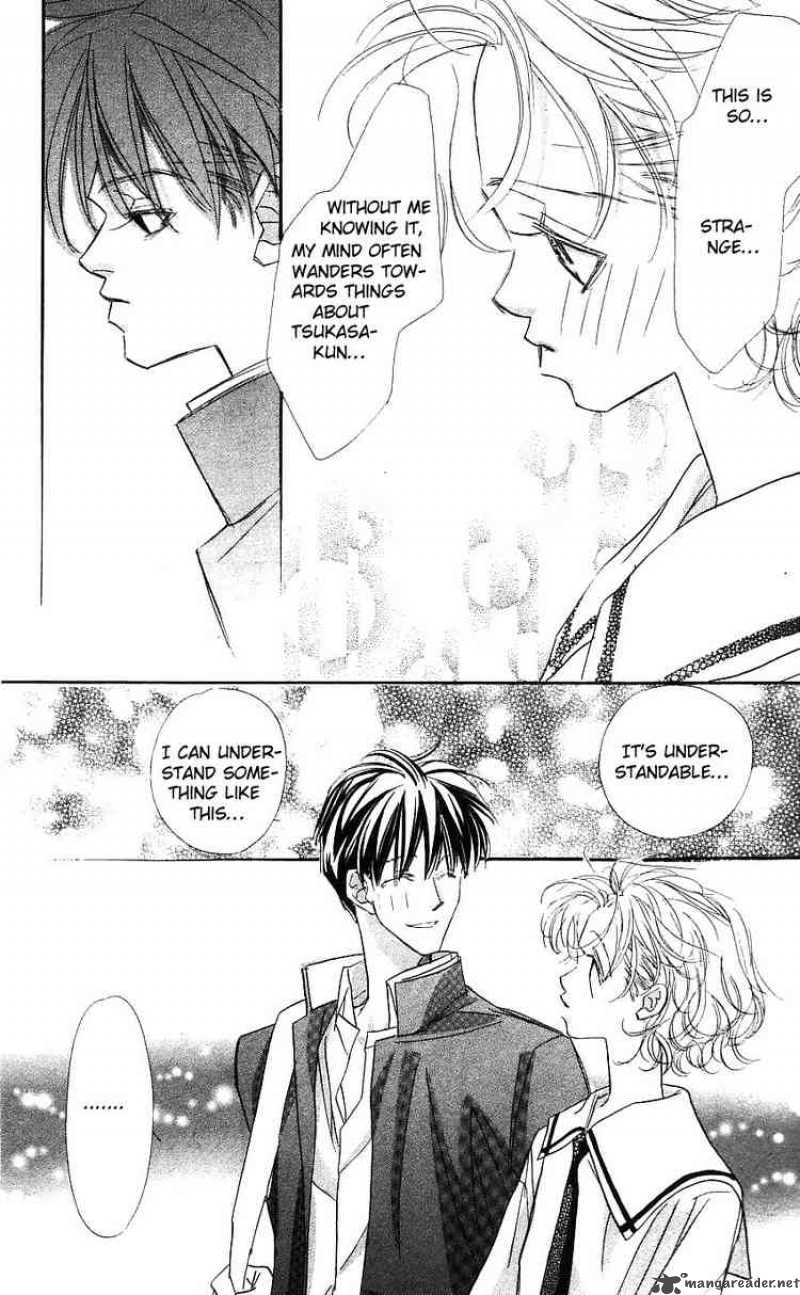 Yoru Made Matenai 14 41