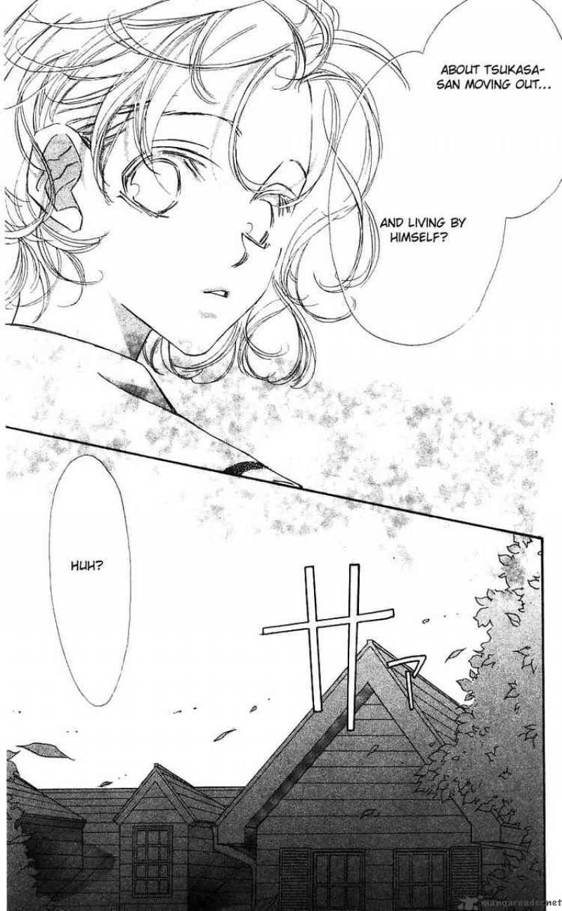 Yoru Made Matenai 14 44