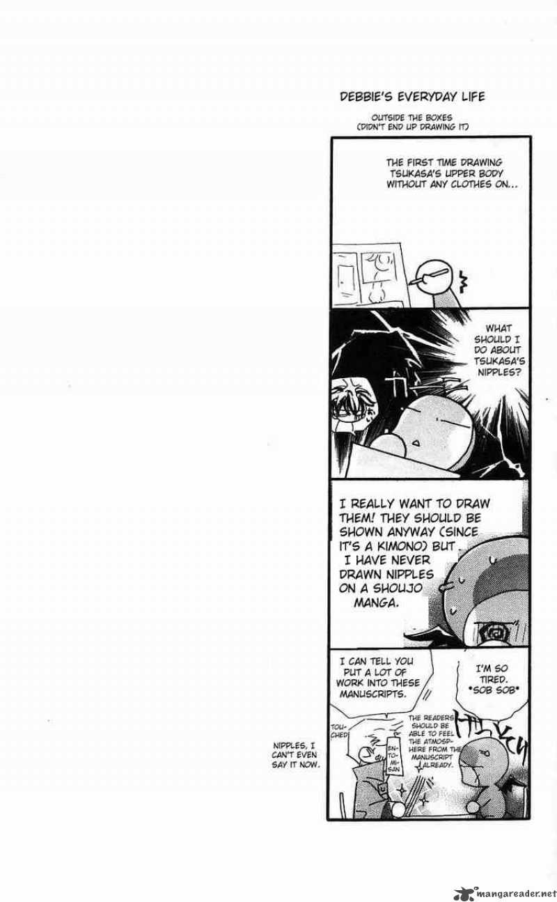 Yoru Made Matenai 14 45