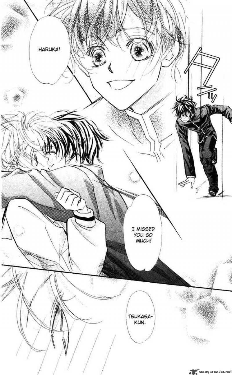 Yoru Made Matenai 15 24