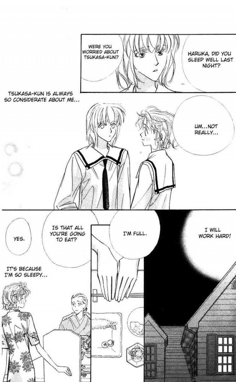 Yoru Made Matenai 15 8