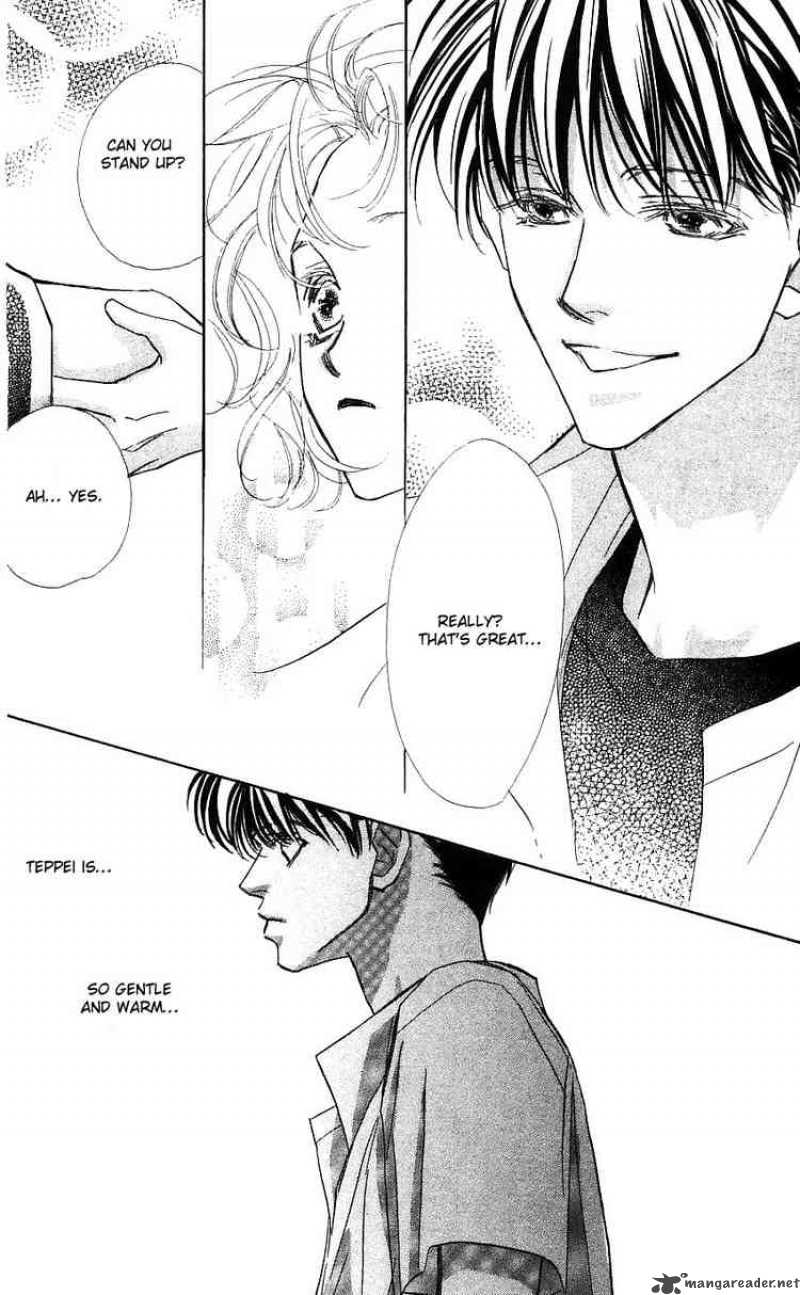 Yoru Made Matenai 16 14