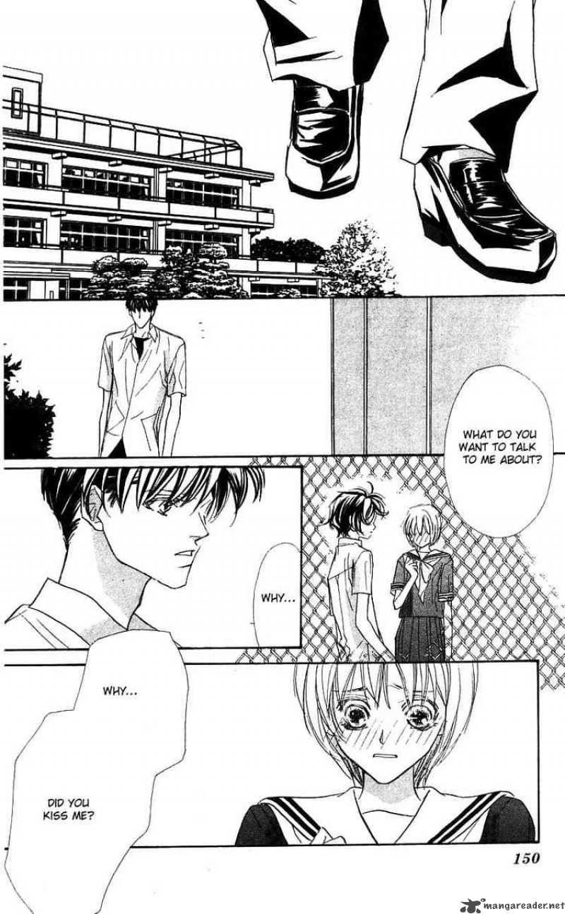 Yoru Made Matenai 16 16