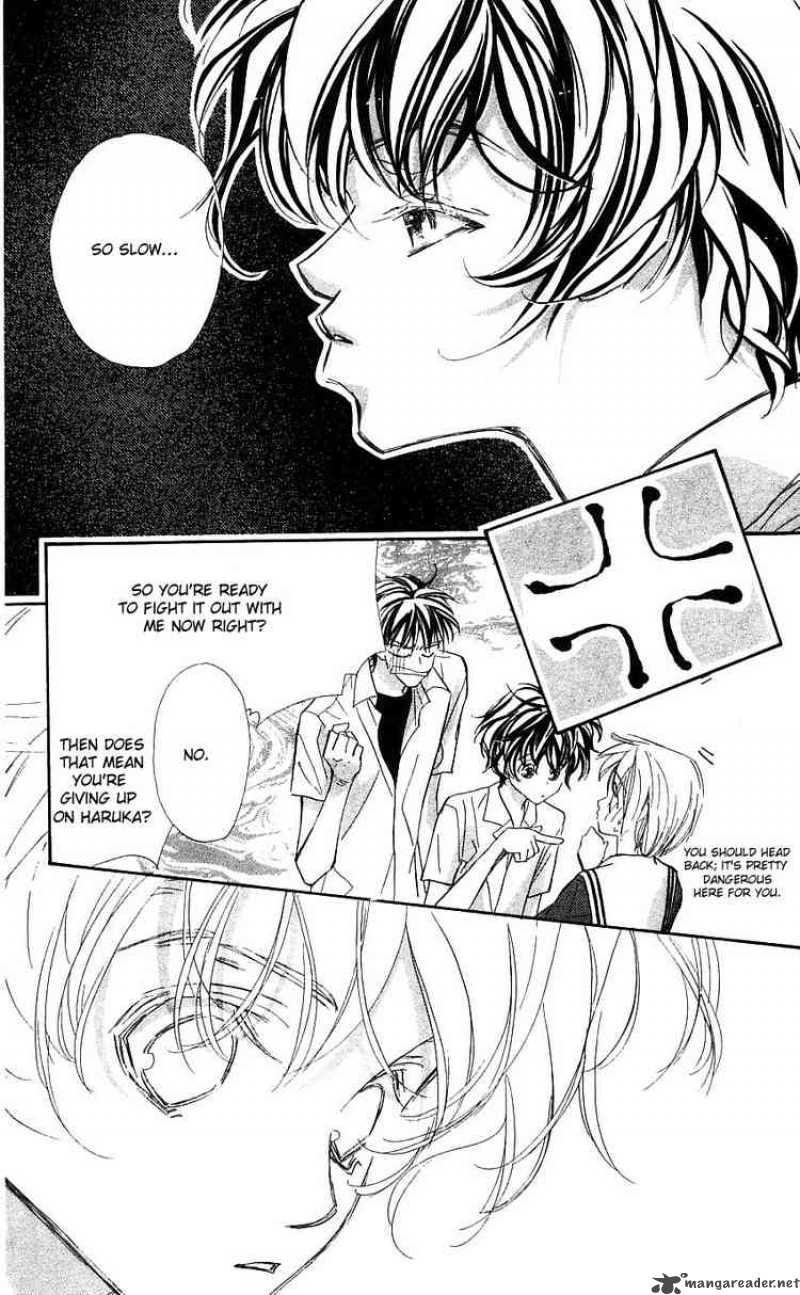 Yoru Made Matenai 16 19