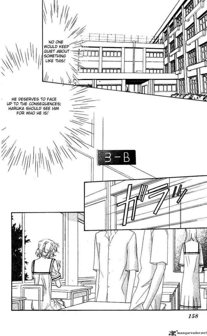 Yoru Made Matenai 16 24