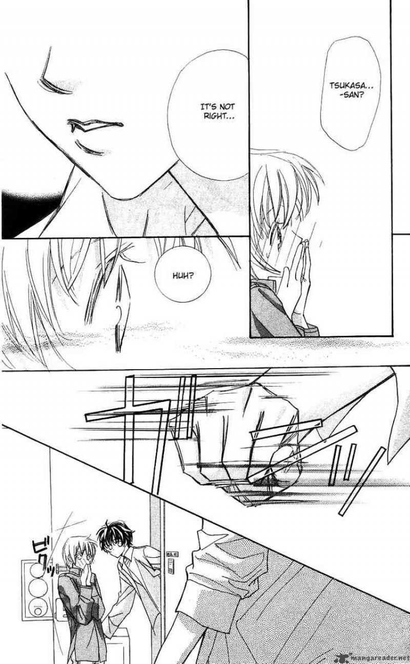 Yoru Made Matenai 16 3