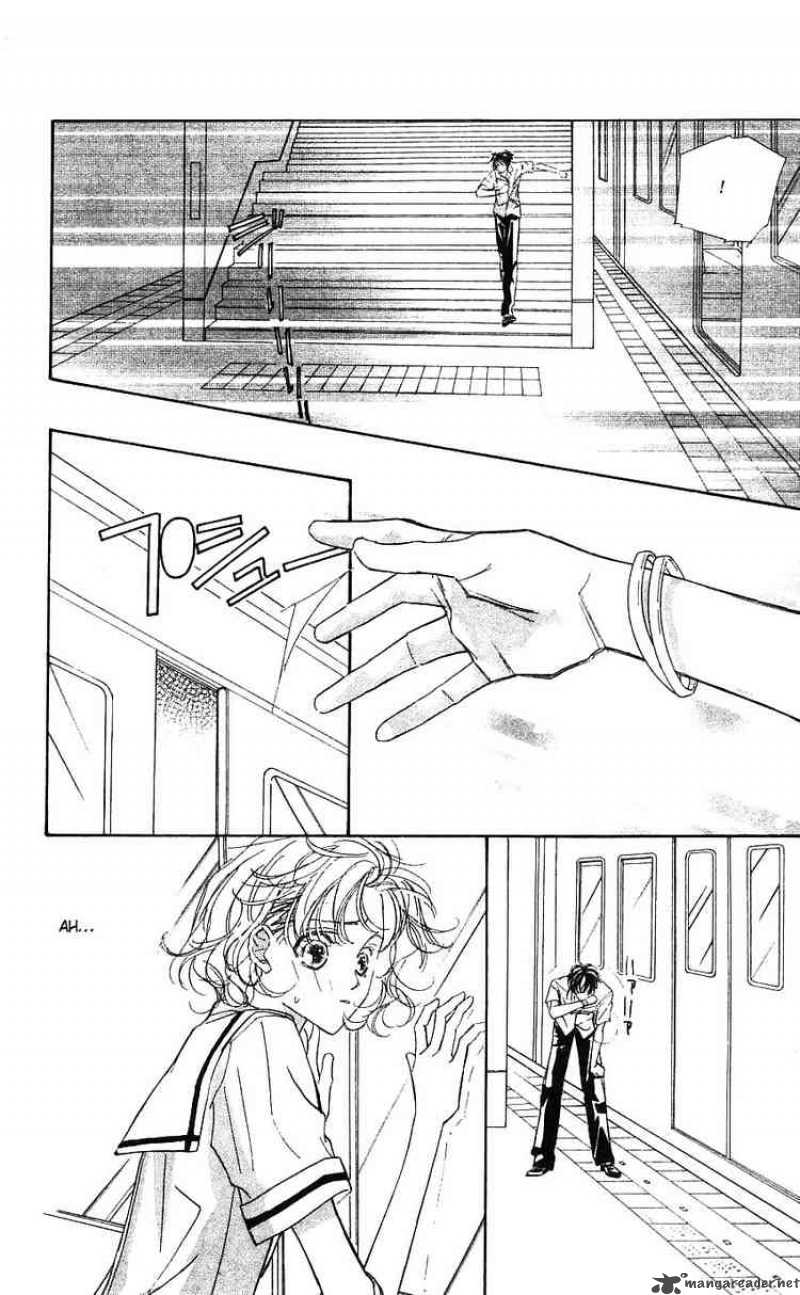 Yoru Made Matenai 16 32