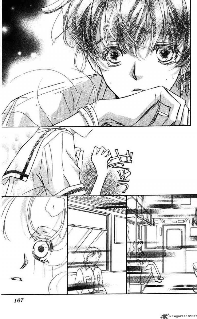 Yoru Made Matenai 16 33