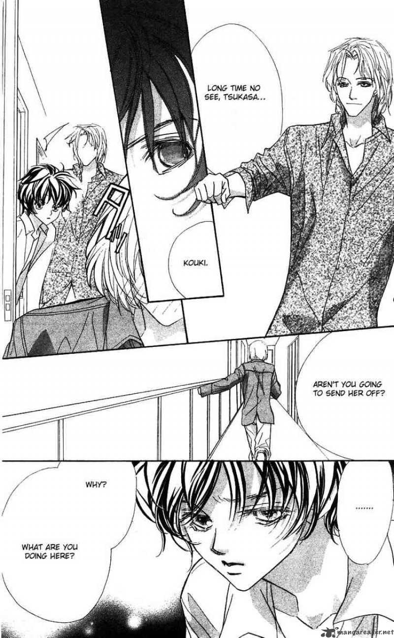 Yoru Made Matenai 16 4