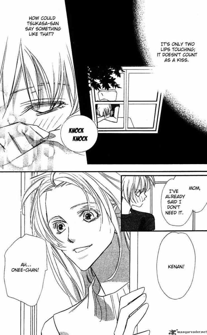 Yoru Made Matenai 17 10