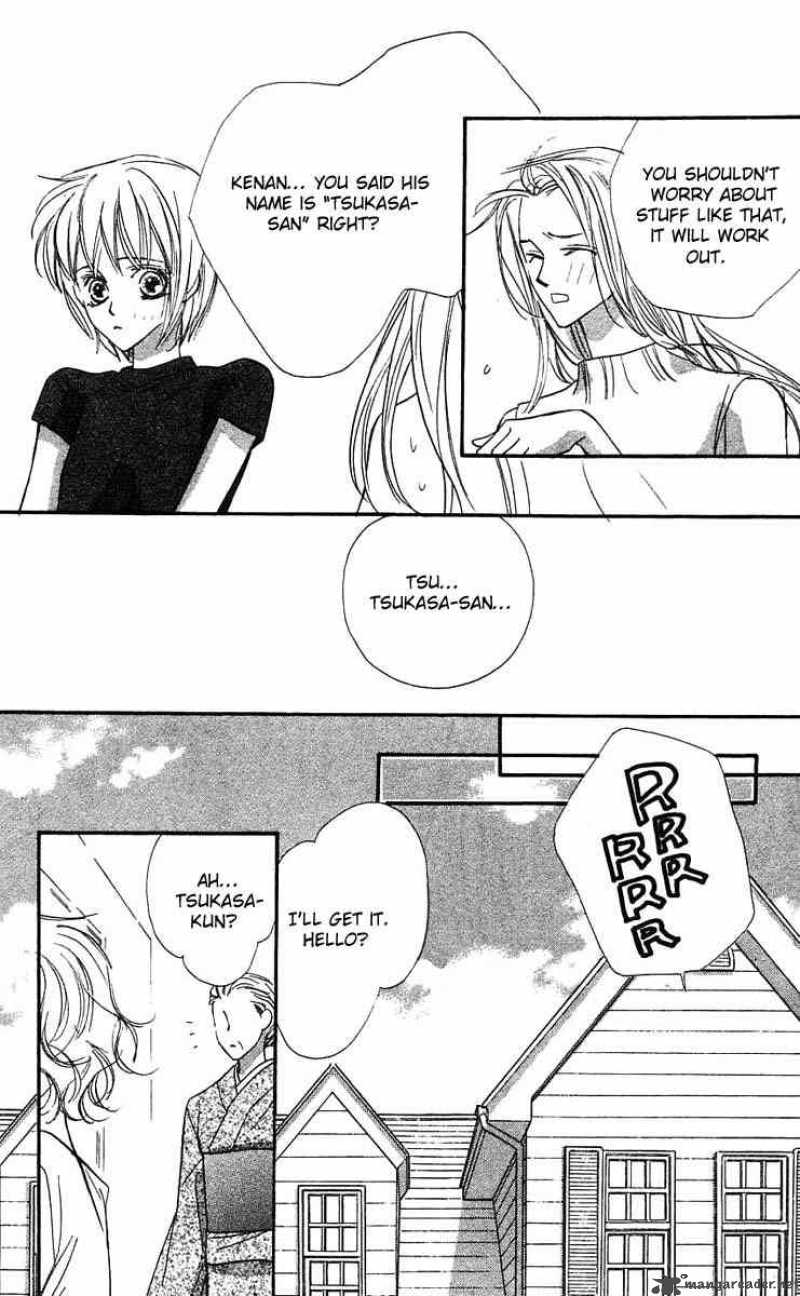 Yoru Made Matenai 17 12