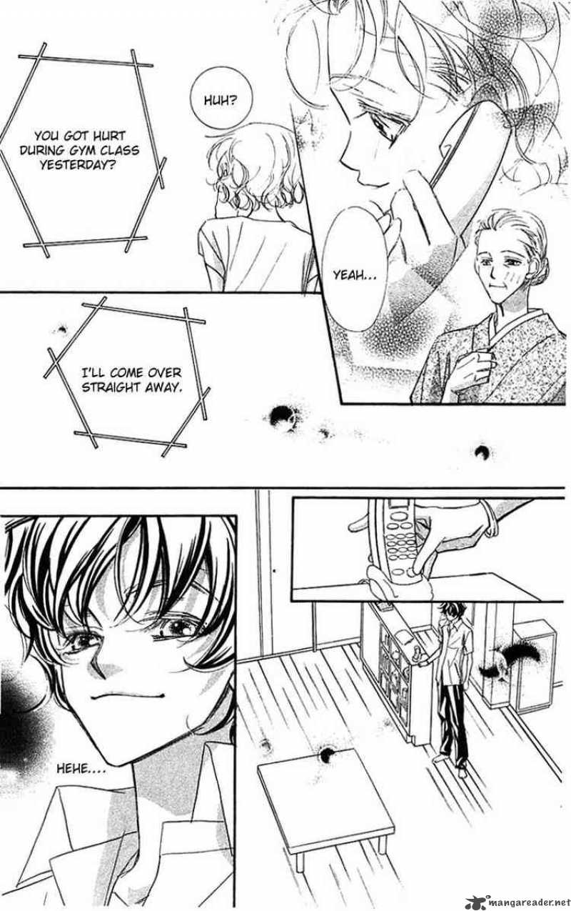 Yoru Made Matenai 17 13