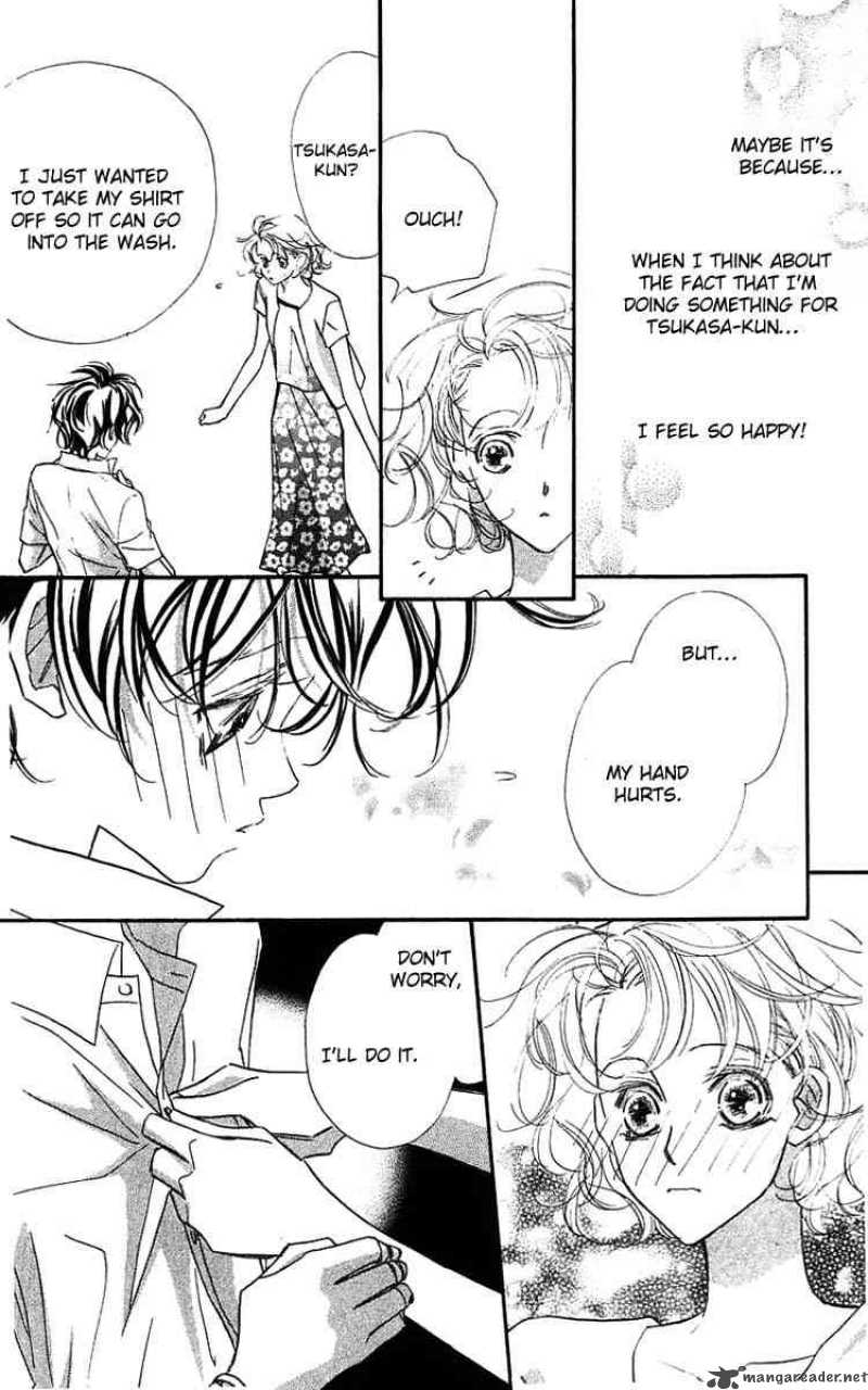 Yoru Made Matenai 17 16