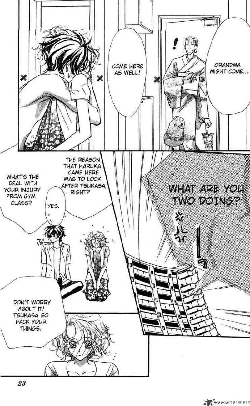 Yoru Made Matenai 17 23