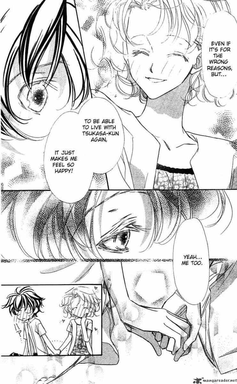 Yoru Made Matenai 17 25