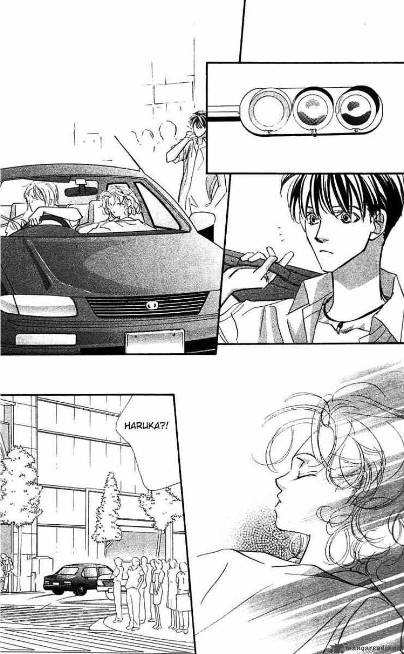 Yoru Made Matenai 17 29