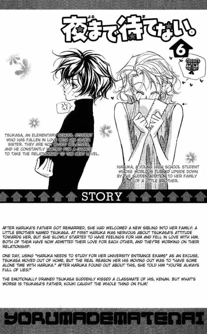Yoru Made Matenai 17 3